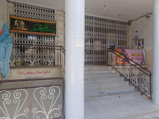 عکس بانک ملی