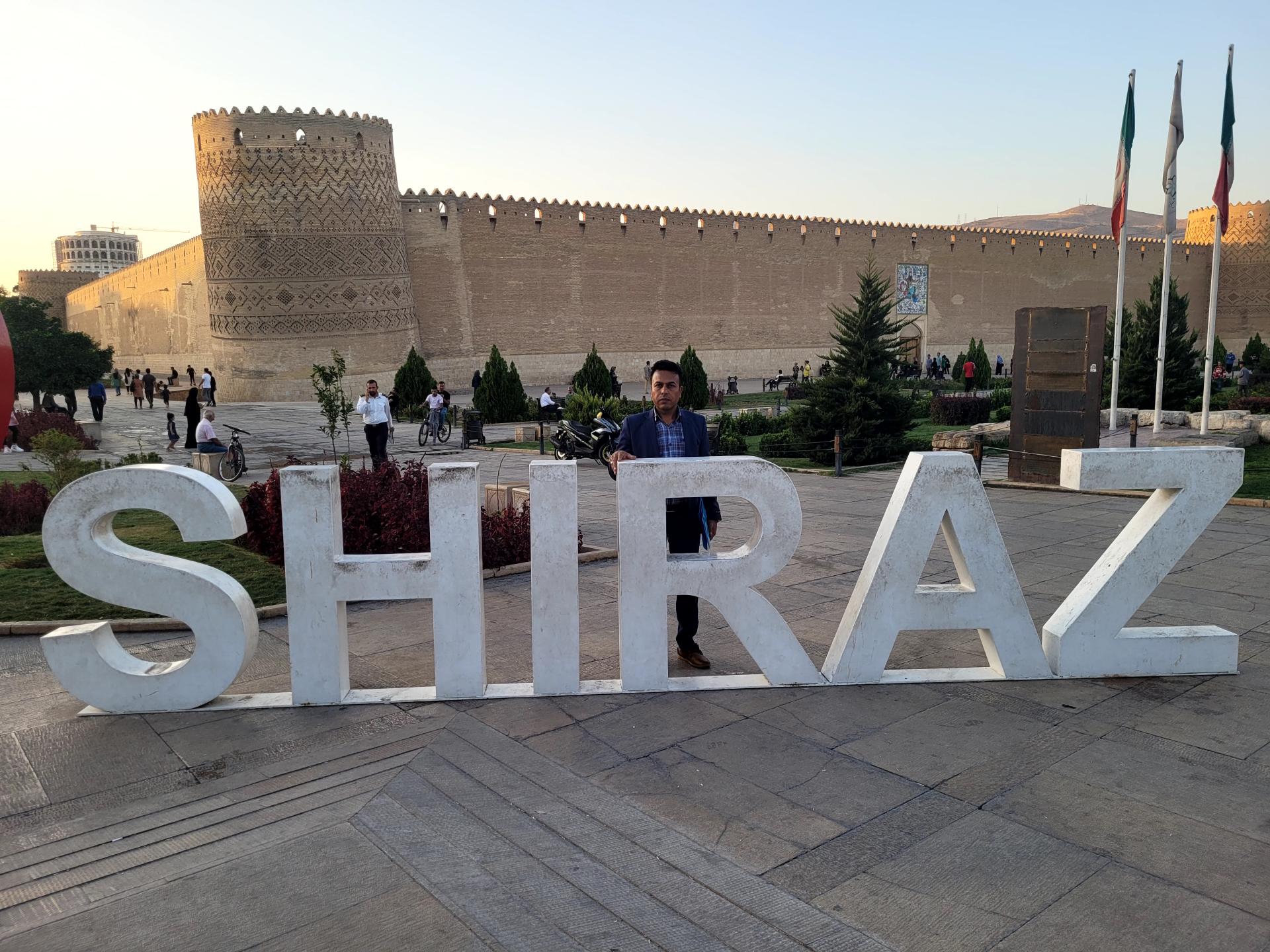 عکس تندیس شیراز