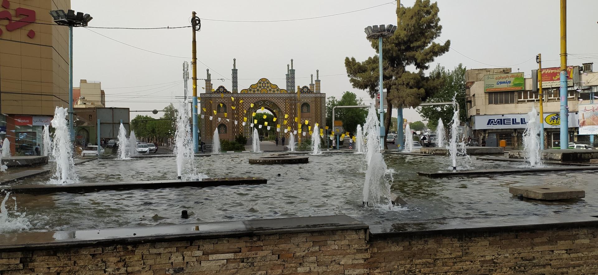 عکس میدان شوش 