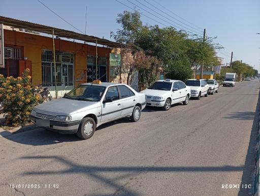 عکس آژانس ابوذر