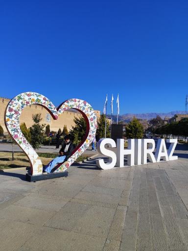 تندیس شیراز