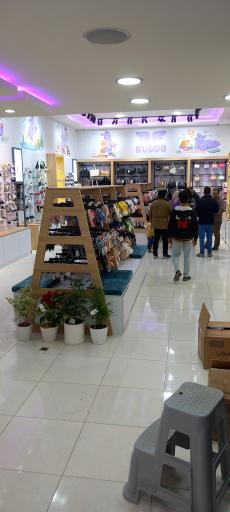 کفش کودک و نوجوان کودو