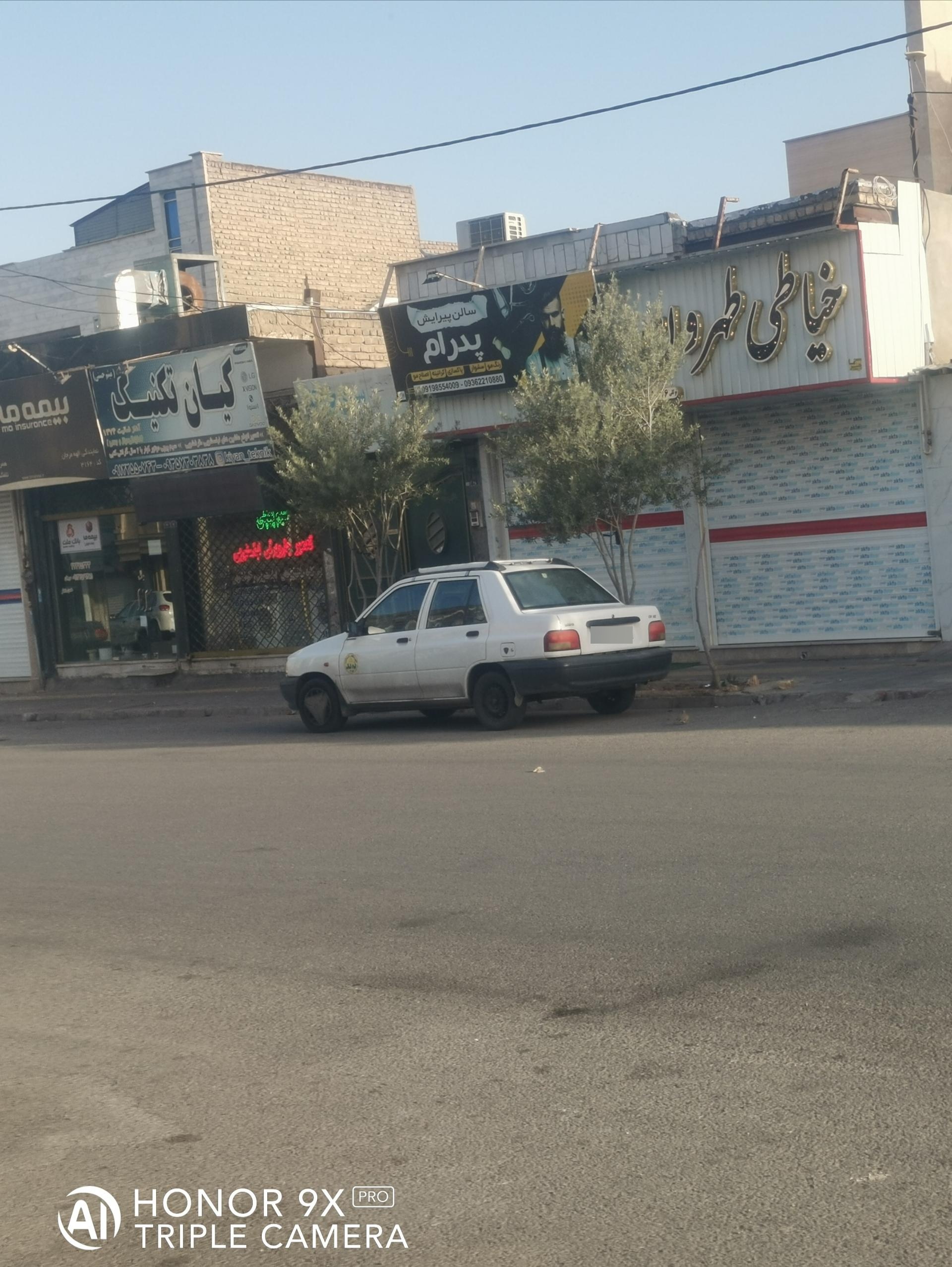عکس تعمیرگاه کیان تکنیک 