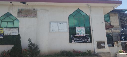 عکس مسجد حضرت صاحب الزمان (عج)