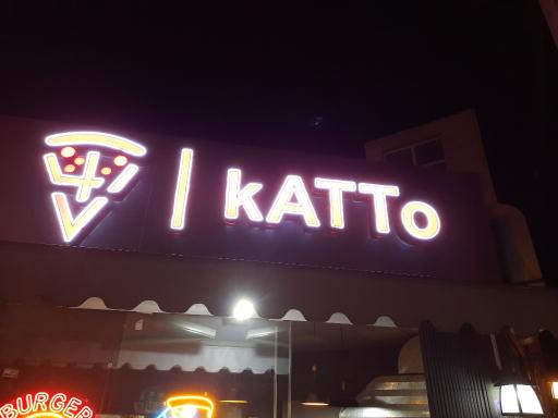 پیتزا و فست فود کاتو