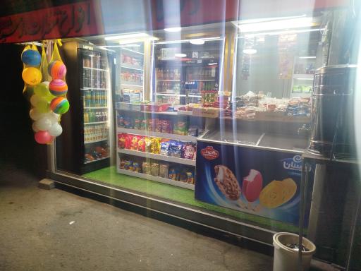 عکس دکه مواد خوراکی