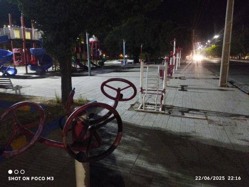 وسایل ورزشی پارک عمومی