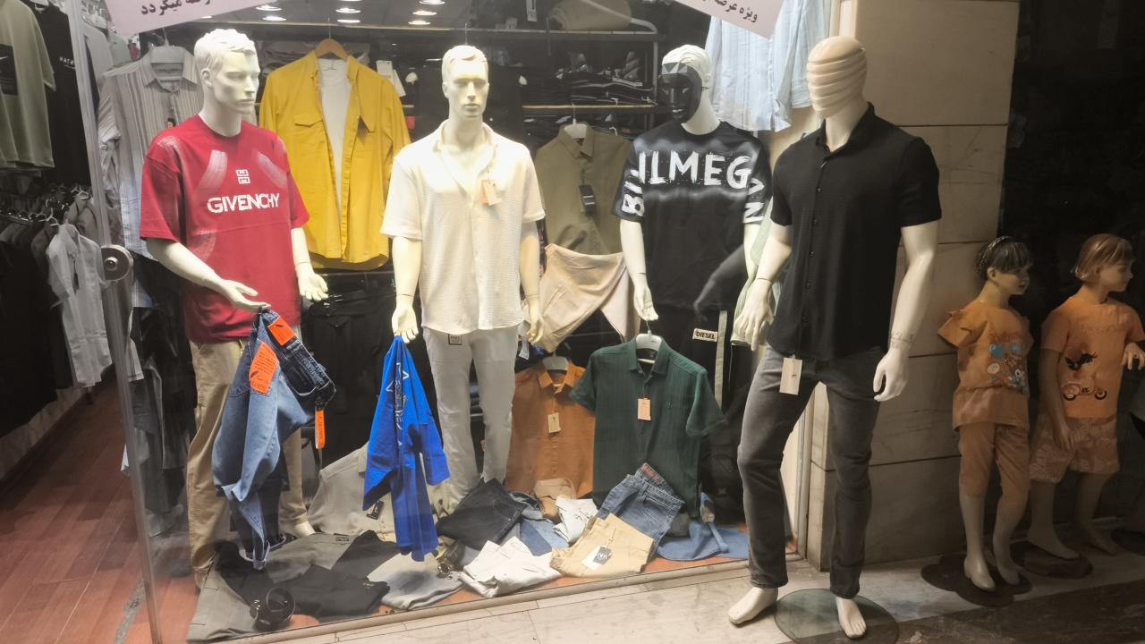 عکس پوشاک منورد