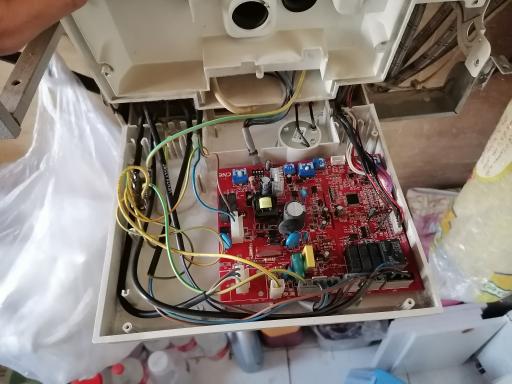 تعمیرات پکیج و آبگرمکن دماساز