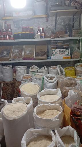 عکس برنج فروشی کمالی