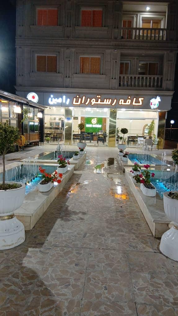 عکس کافه رستوران رامین