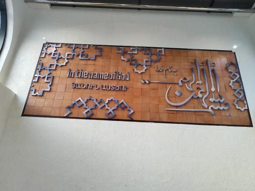 عکس مریم مقدس