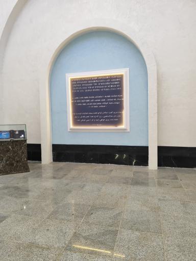 عکس مریم مقدس