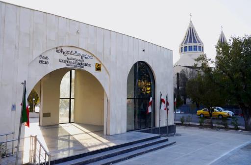 عکس مریم مقدس