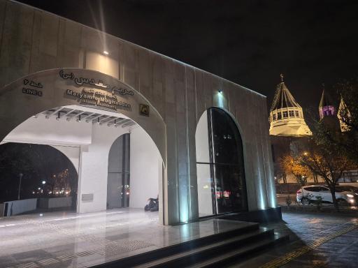 عکس مریم مقدس