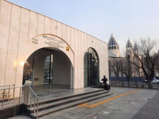 عکس مریم مقدس