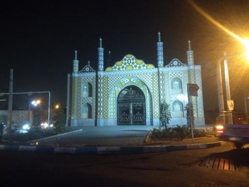 عکس میدان شوش 