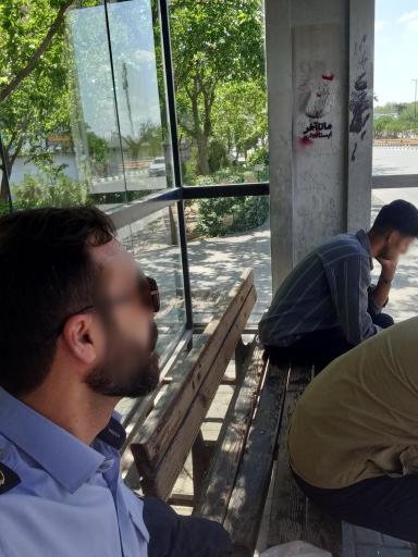 عکس  میدان شهید فهمیده