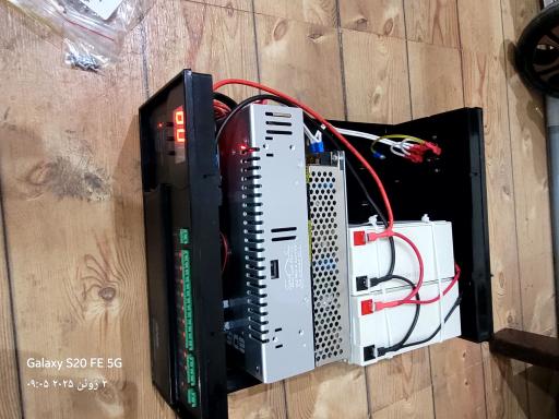 عکس گروه فنی مهندسی هونامیک
