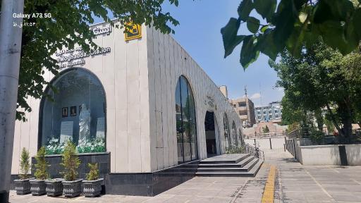 عکس مریم مقدس