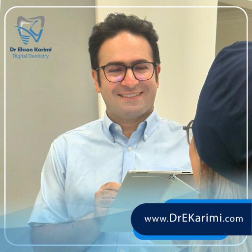 عکس دکتر احسان کریمی