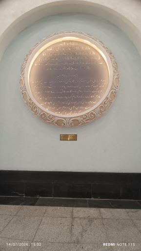 عکس مریم مقدس
