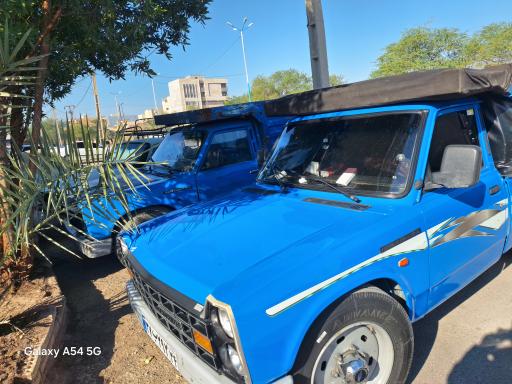 عکس موسسه باربری محمدی 