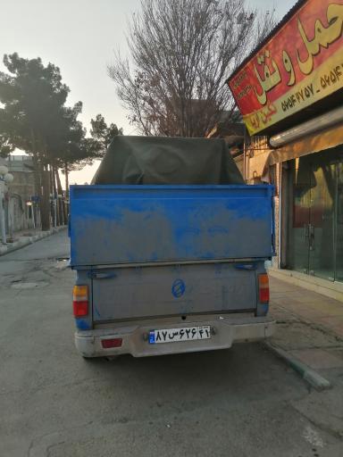 عکس باربری نگین آریا 