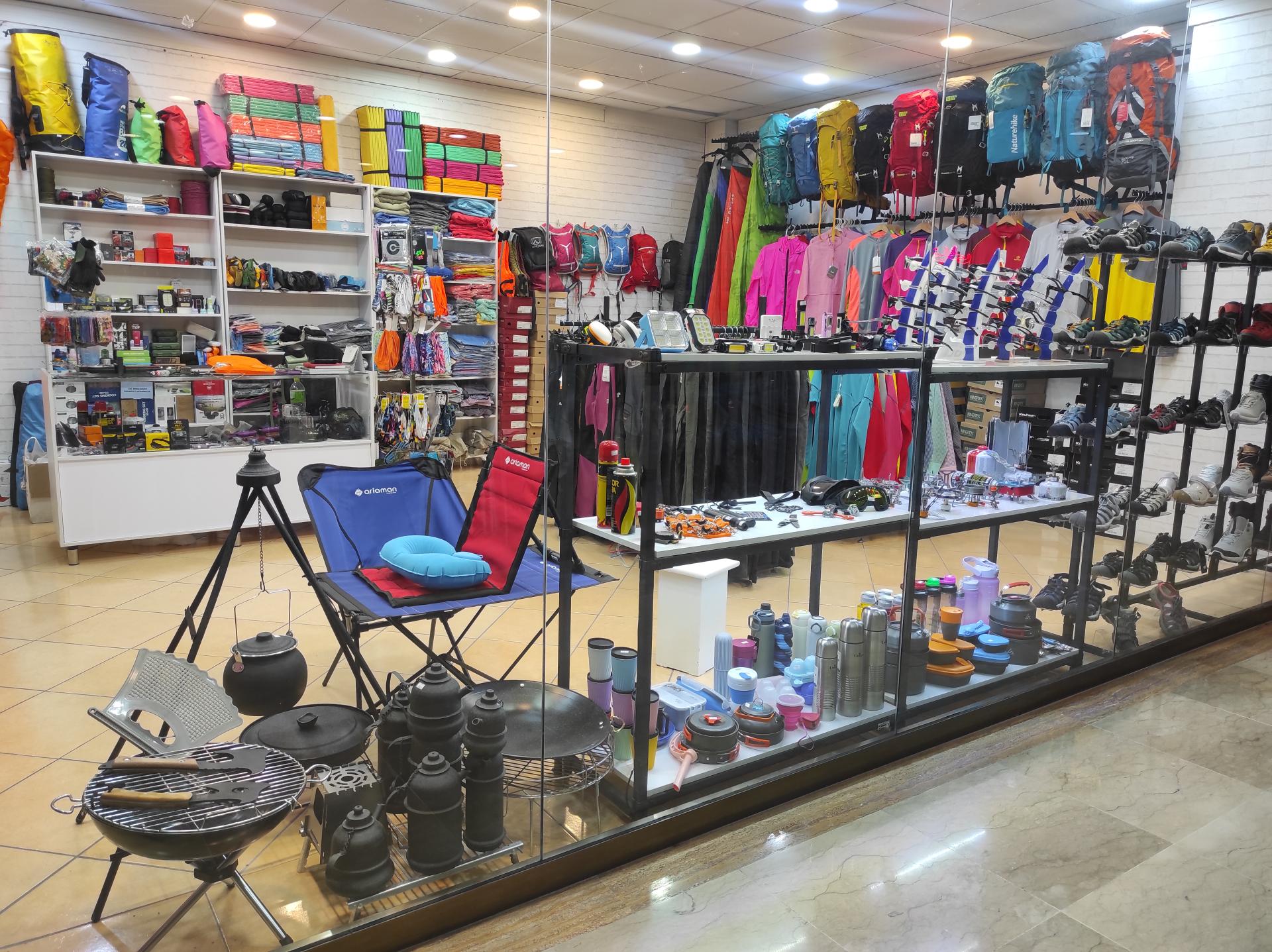 عکس فروشگاه کوهنوردی سپهر