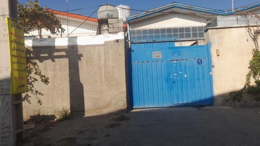 عکس مجتمع چاپ محمد