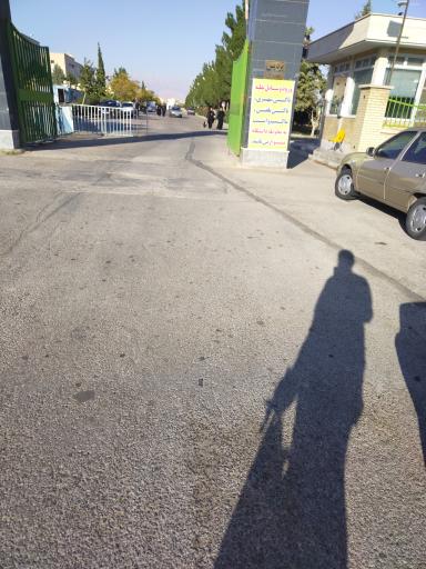عکس ورودی مجموعه خوابگاه‌های دانشجویی و اساتید دانشگاه دامغان