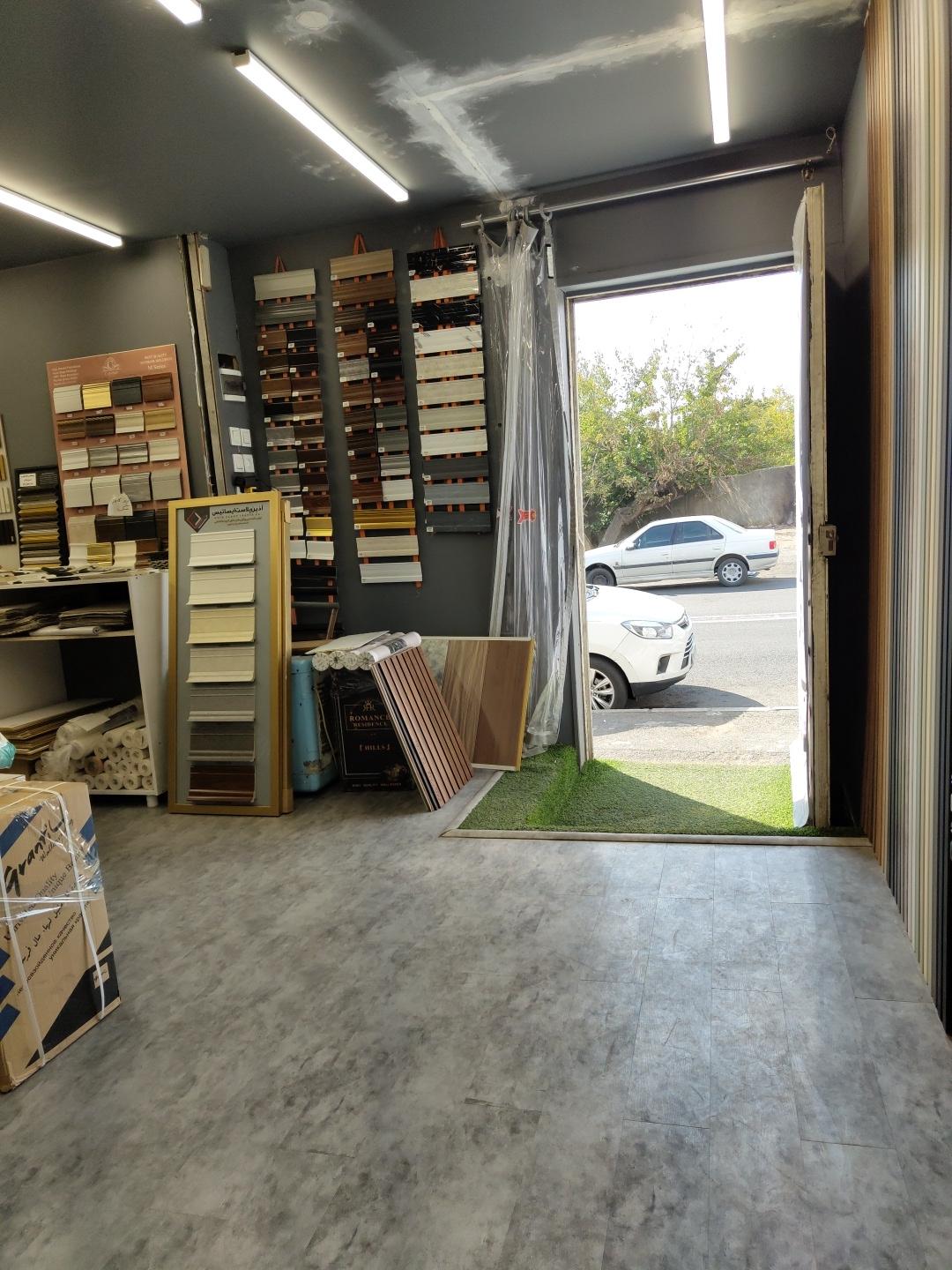 عکس فروشگاه قرنیز میرصمدی