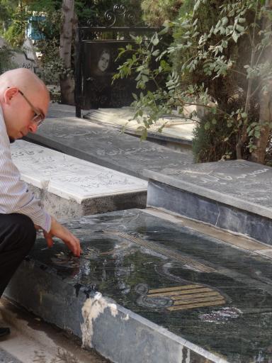 عکس آرامگاه حبیب الله بدیعی