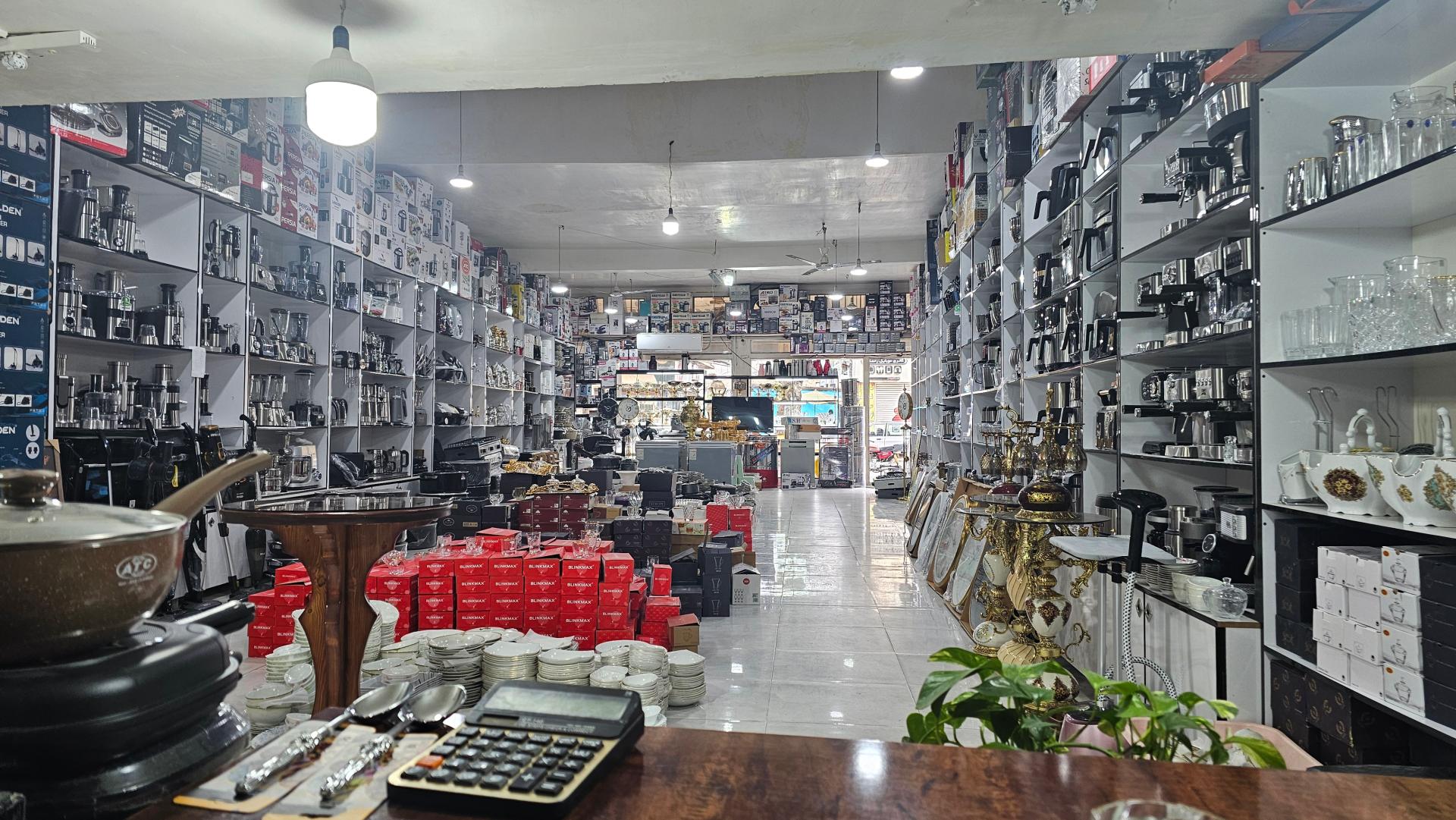 عکس لوازم خانگی آشپزخانه من