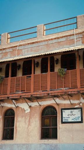 عکس مجموعه عمارت تاریخی مهربان