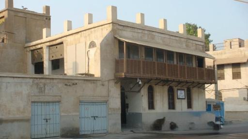 مجموعه عمارت تاریخی مهربان