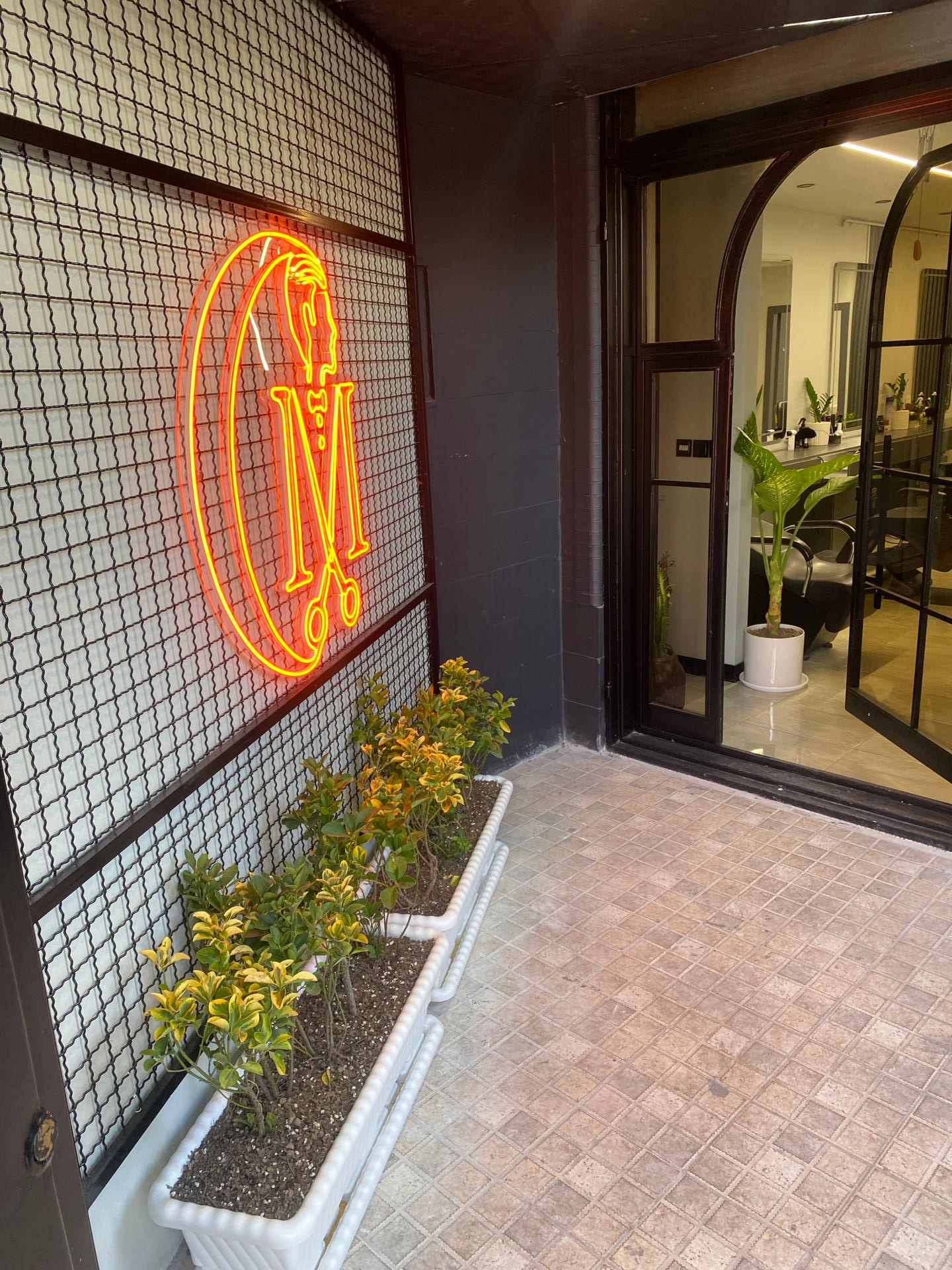 عکس سالن آرایشگاه مردانه