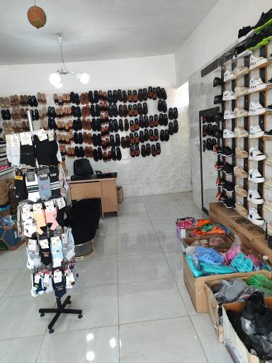 ارزان کفش بیژن