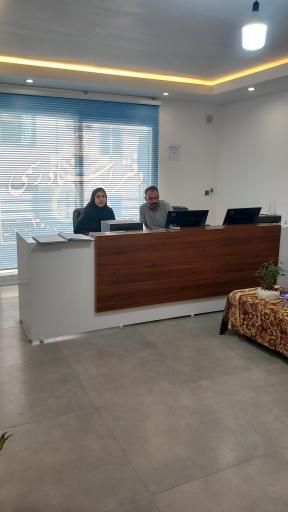 عکس دفتر اسناد رسمی ۳۰ بهارستان