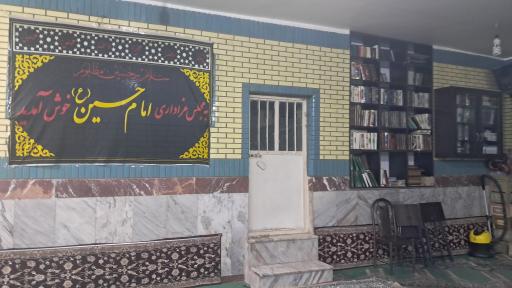 عکس مسجد علی بن موسی الرضا (ع)