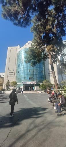 بیمارستان شریعتی