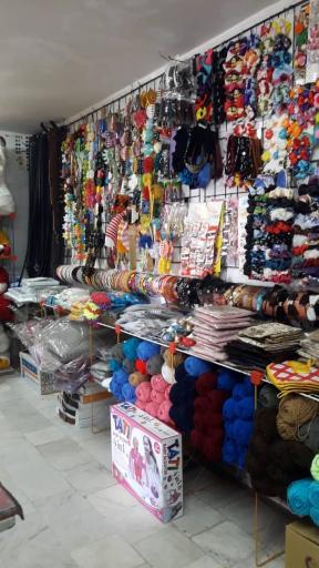 عکس خرازی رنگین کمان