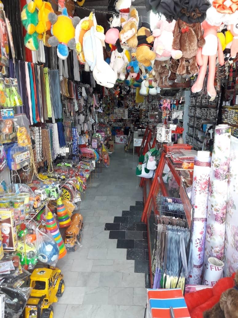 عکس خرازی رنگین کمان