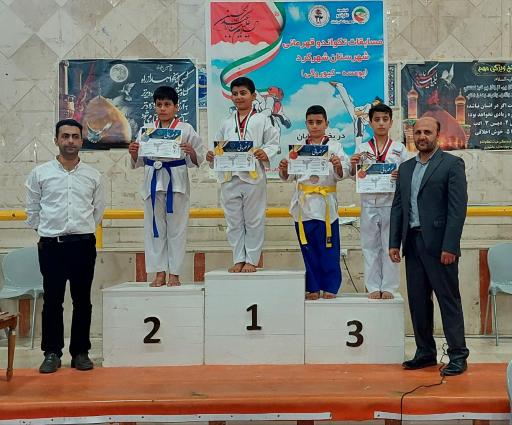 عکس باشگاه ورزشی مبارز