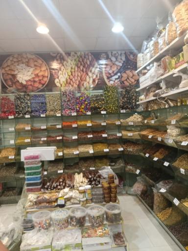 عکس آجیل و خشکبار ارگانیک کاشمر