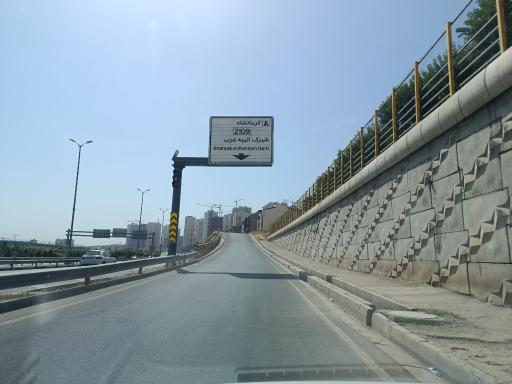 عکس شهرک الهیه غرب