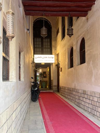عکس مجموعه عمارت تاریخی مهربان