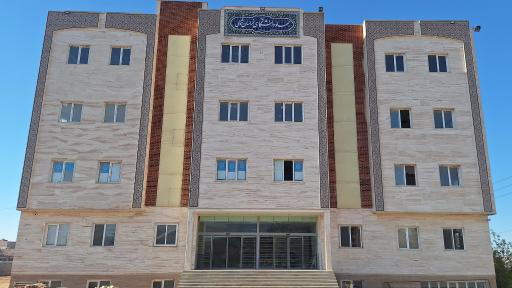 عکس مجتمع فرهنگی آموزشی رفاهی جهاددانشگاهی (خوابگاه خودگردان)