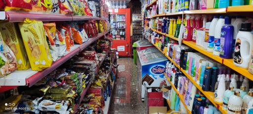 عکس مواد غذایی ایلیا