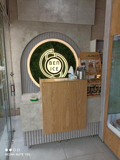 عکس بن آیس (طبیعی باش) فروشگاه کاشانی